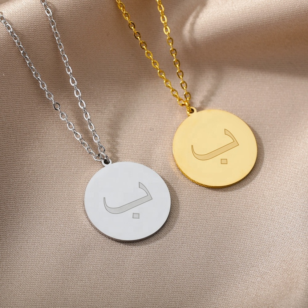 Wholesale Custom Arabic Initial Coin Pendant Necklace Stainless Steel 18k Gold Plated Arabic Alphabet Letter Necklace Women