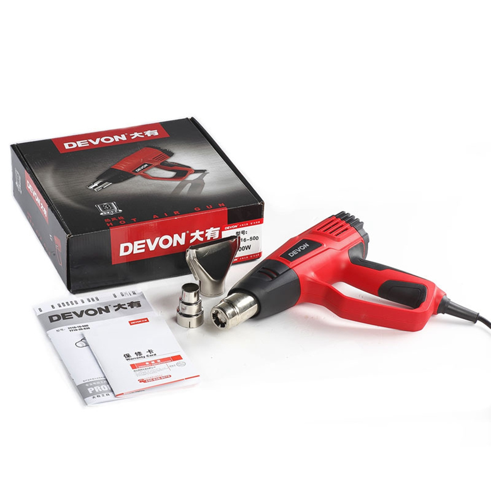 DEVON high-power industrial hot air gun adjustable variable with temperature control 1600w mini portable