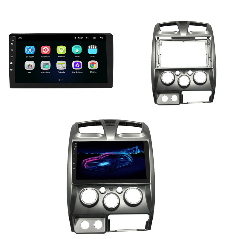 For JMC BAODIAN 2016 Car Radio Multimedia Video DVD Player GPS Navigation stereo Reversing Aid Touch Screen Android 10.0