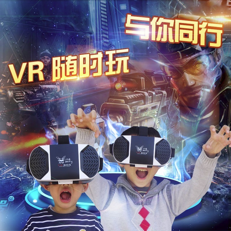 2018 hot sale 3D movie and games HD virtual reality glasses