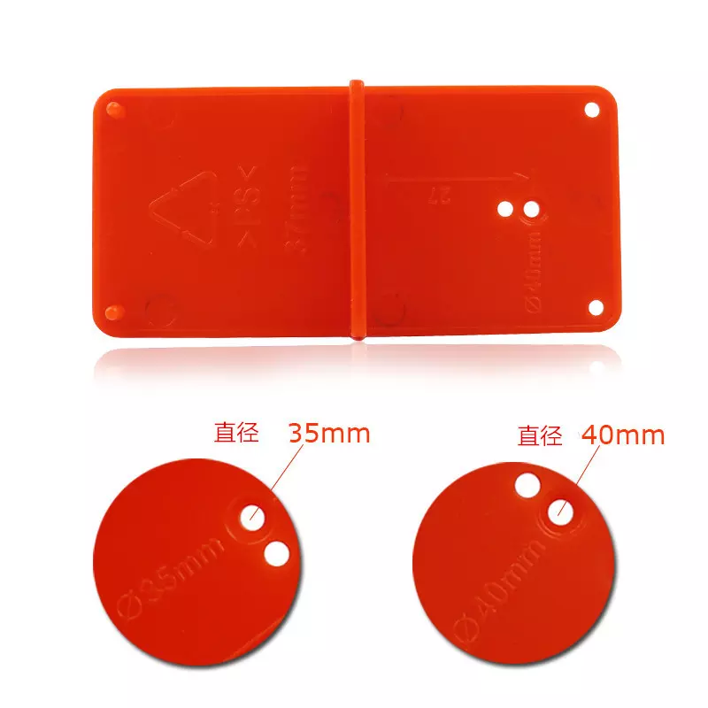 35/40mm Hinge Hole Locator Hole Opening Locator Template Door Cabinet Drilling Guide Hinge Mounting Jig