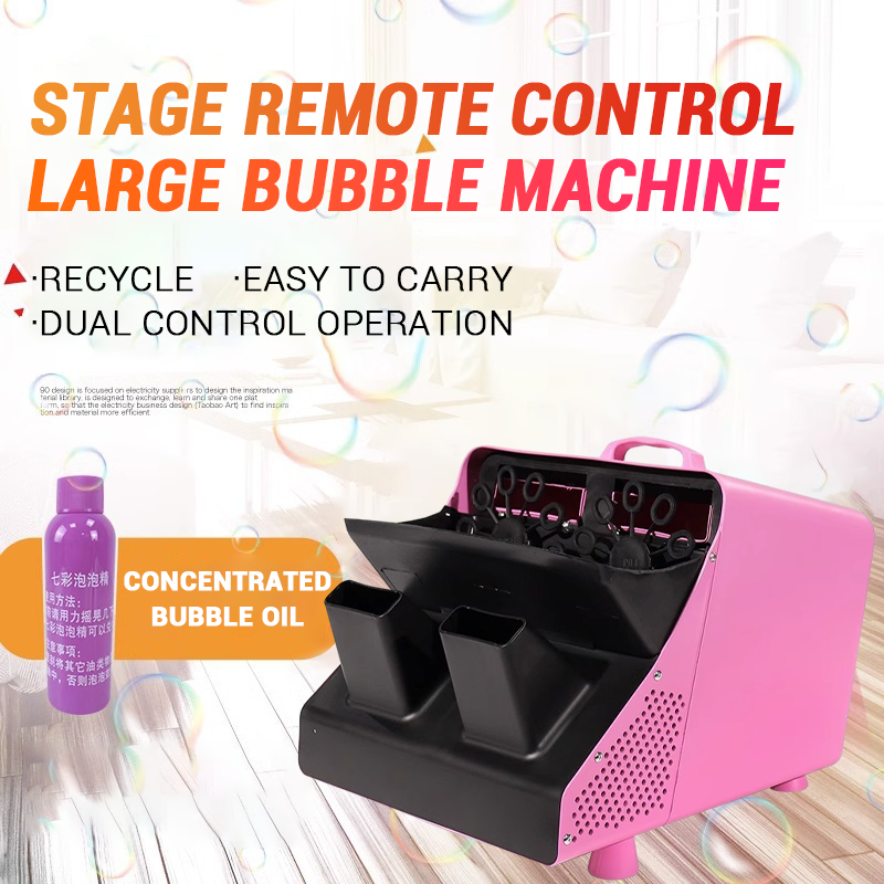 CH 3ni1 DMX512 remote control led fog bubble machine DJ stage wedding party special effects equipment smoke bubble machine