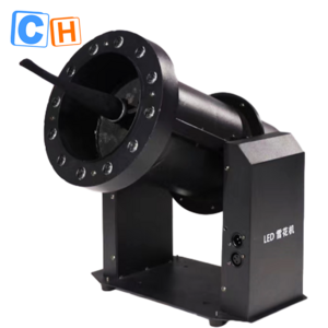 CH 2000W LED snowflake making machine for stage,hot sale snow spray making machine for party