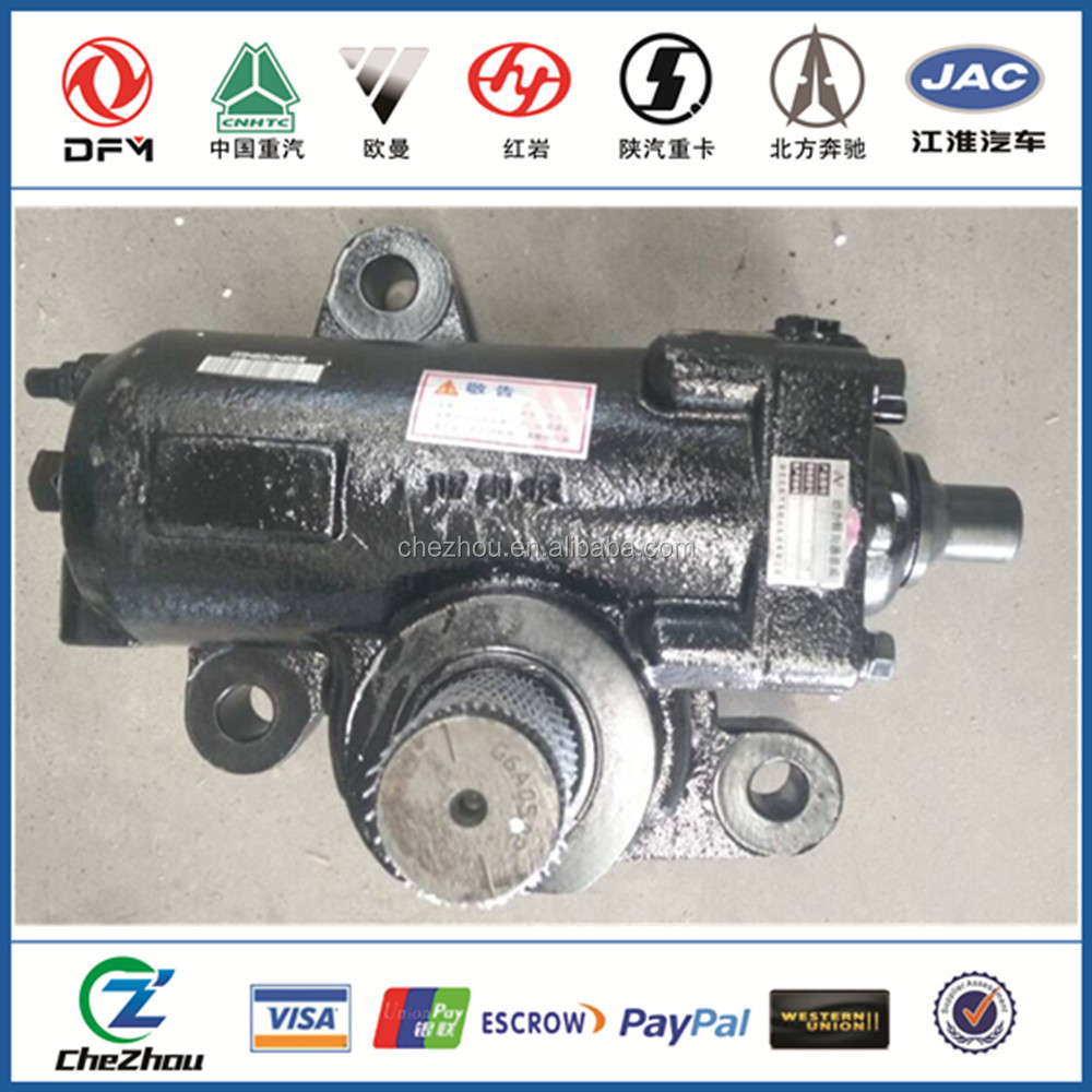 POWER STEERING GEAR ASSY 3401LR40-010 FOR DONGFENG TRUCK