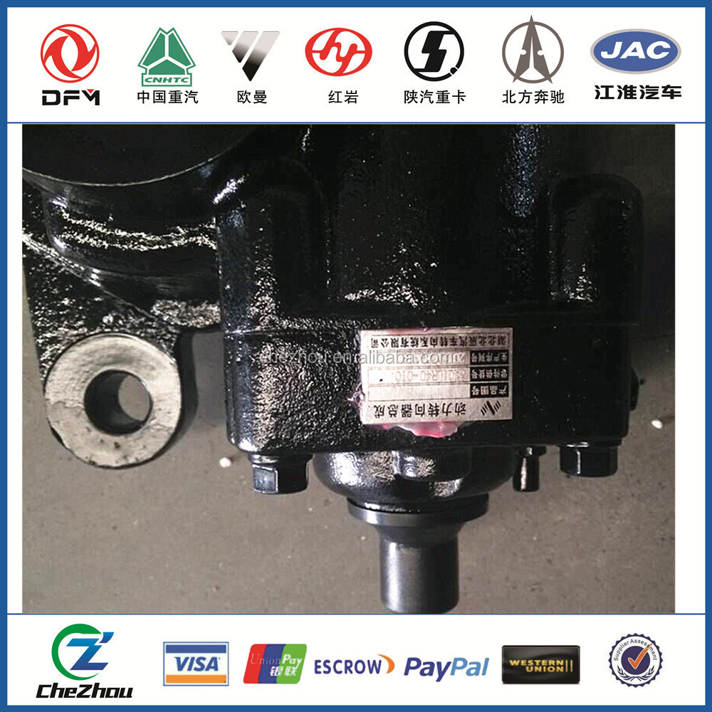 POWER STEERING GEAR ASSY 3401LR40-010 FOR DONGFENG TRUCK