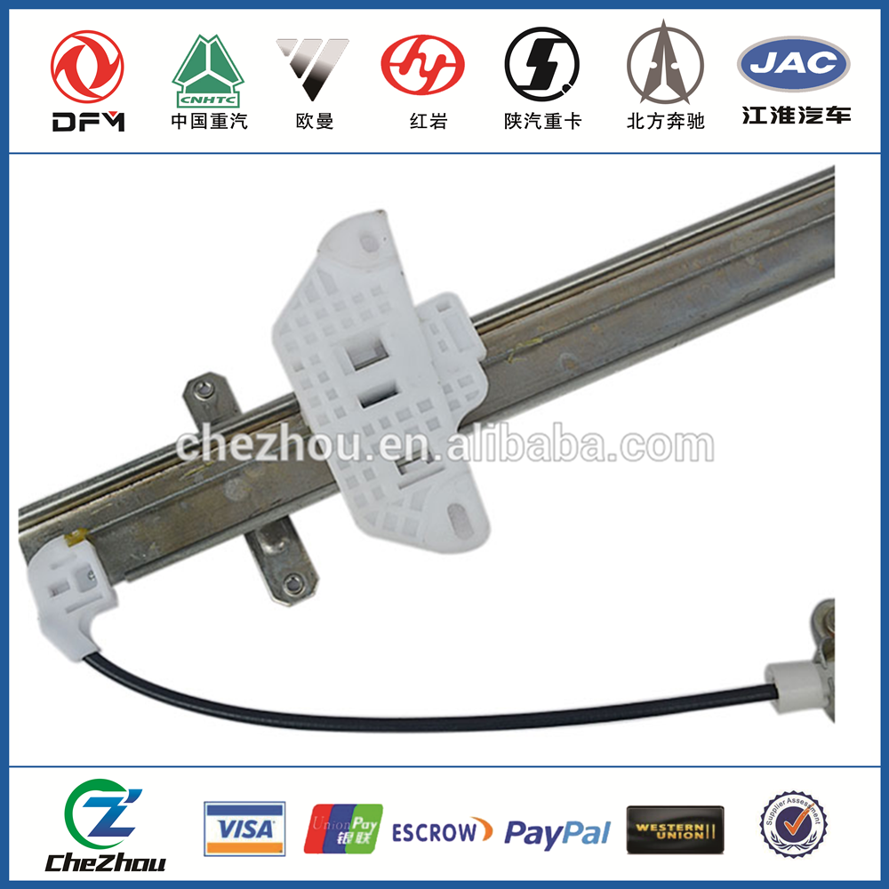 automatic car parking system 6104010-C0100 window regulator cable for car window regulator