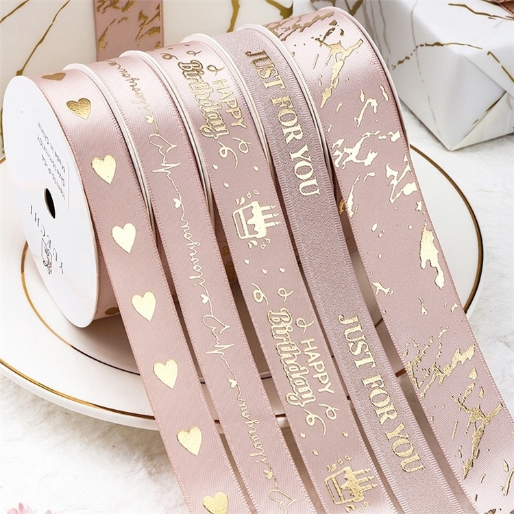 Custom Luxury 1INCH Rose Gold Color Satin Ribbon For Gift Packaging Jewelry Box Packaging Ribbon Gold Foil Printed