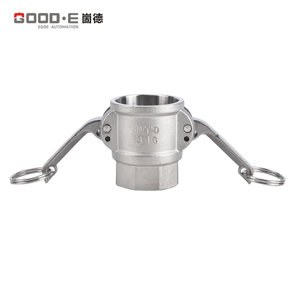 GOOD-E stainless steel autolock camlock quick coupling