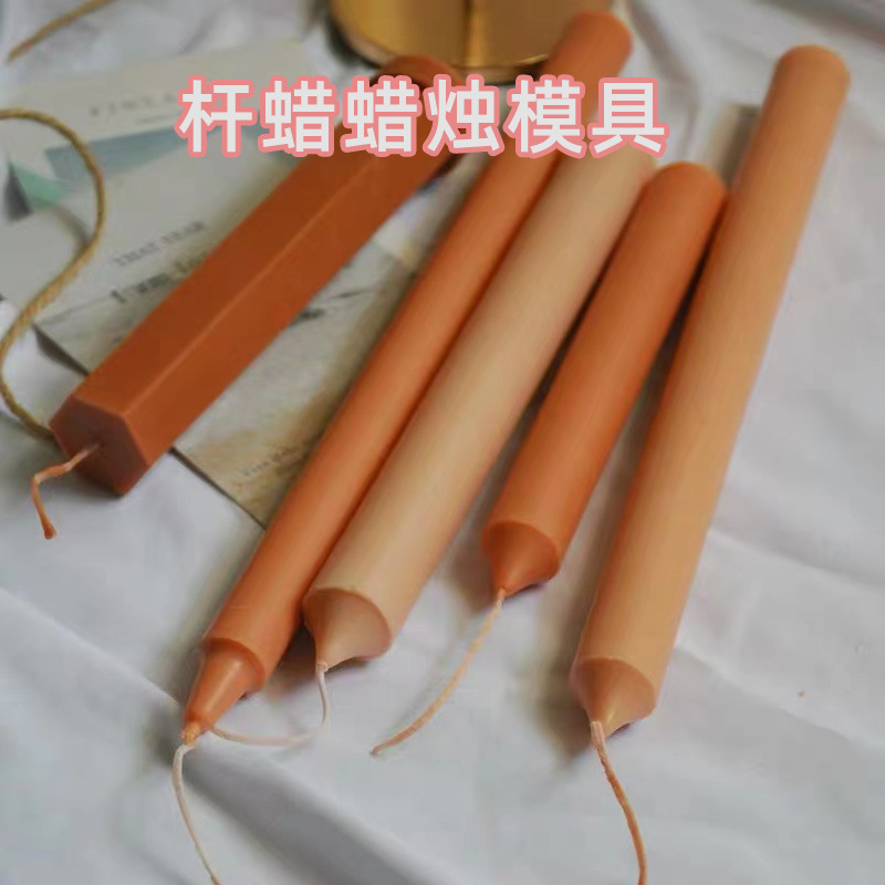 DIY Handmade Church Top Candle Mould Plastic Spire Long Rod Candle Mould For Candle Making