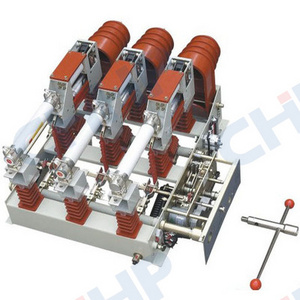 Load Break Switch Load Breaker Isolate Switch OEM/ODM Facoty Direct Sell High Voltage Indoor 12kv& 24kv&33kv 12 Metal Send CHHP