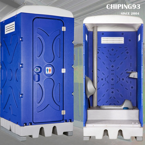 High quality and easy assembling plastic portable toilet for sale