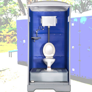 parking area, music stage temporary plastic flush toilet