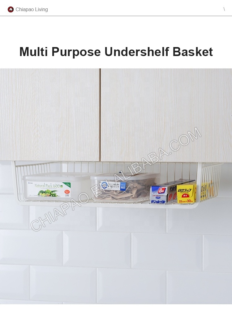 Multifunctional Large Under the Shelf Cabinet Wire Hanging Storage Basket with  for Home Kitchen