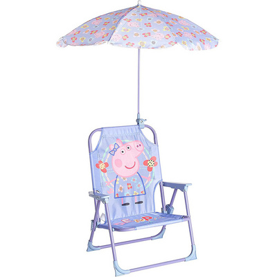 compact kid beach chair and umbrella with canopy set