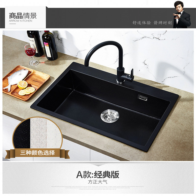 Stone Plastic Aluminum Fiber Ceramic Granit quartz stone kitchen sink