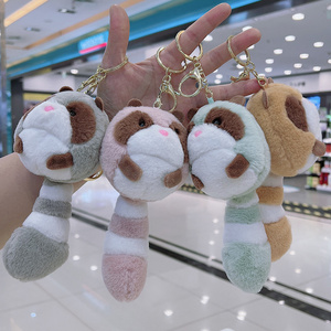 promotion kids kawaii cute cartoon designer car key chains toy keyrings Odd tailed bear Little raccoon Plush keychain bag charms