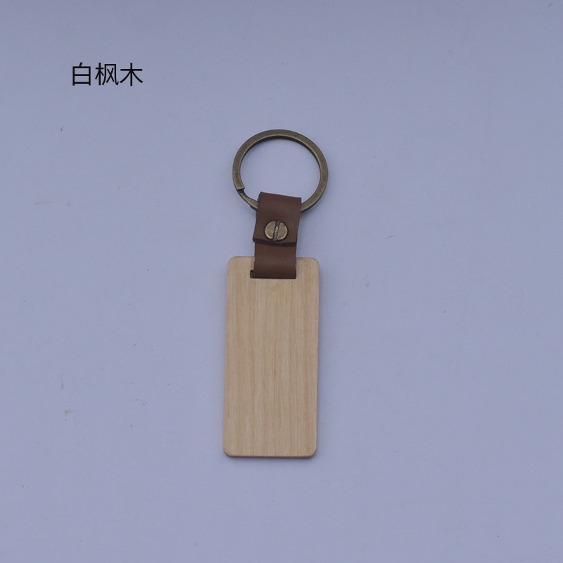 Blank Wooden key chains logo custom laser engraved souvenir craft Blanks Vintage Hotel Keychain Personalized Key Tags for DIY