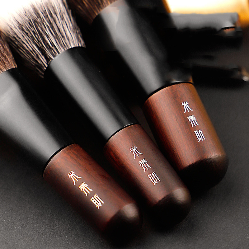 Custom makeup brushes Natural animal hair 8Pcs Wintersweet Series Portable Makeup brush set Factory Small batch custom