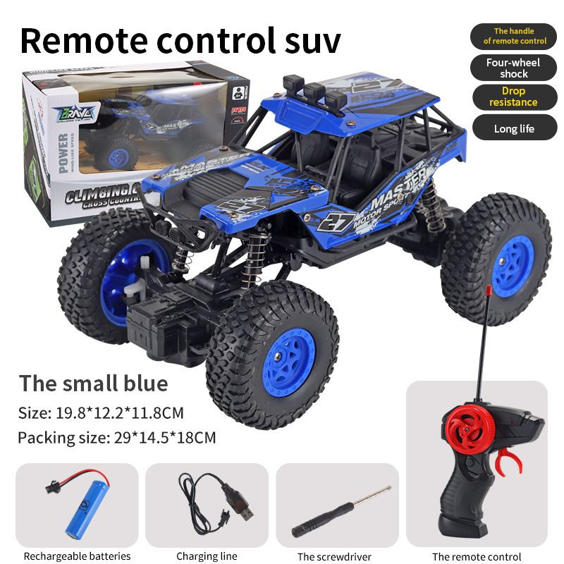 Alloy SUV remote control car four-way charging high speed climbing car boy toy remote control car