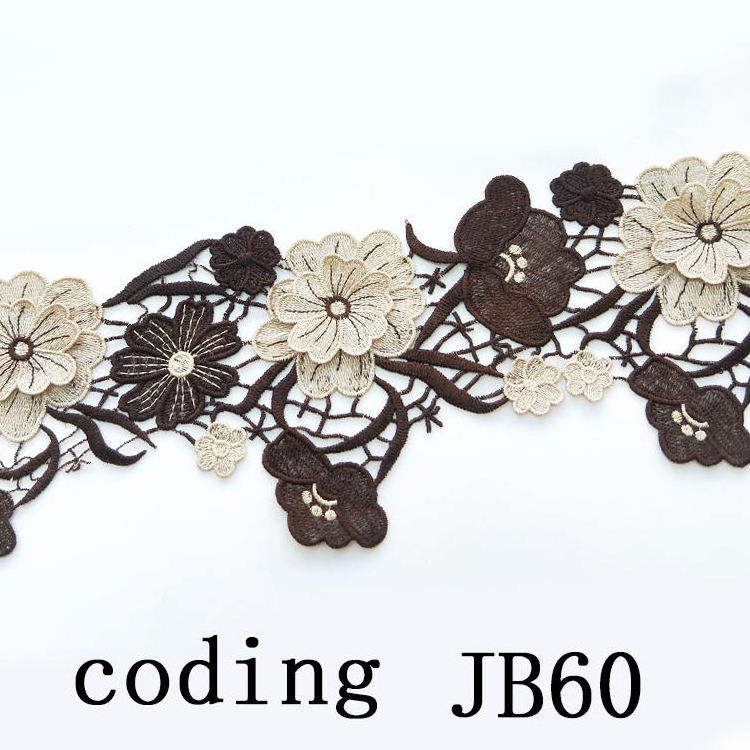 High quality headband scarf decorative flower lace fabric 3D African lace trim