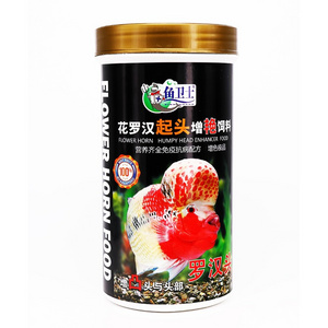 Wholesale Flowerhorn Fish Food Pellet