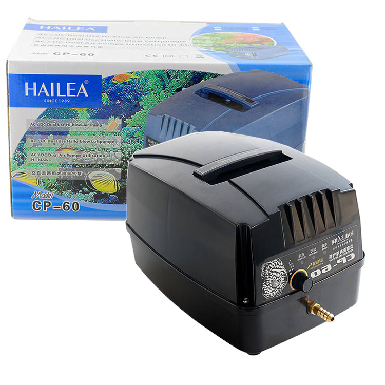 Hailea CP-60 AC DC Fish Pond Portable Superpower Air Pump