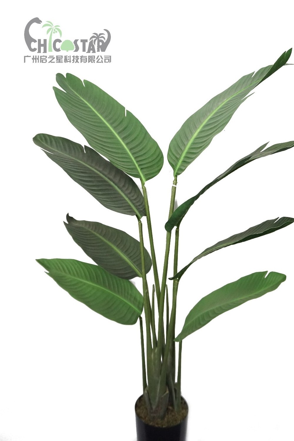 210cm home garden decoration plastic plant banana leaf tree small bonsai artificial traveler banana tree