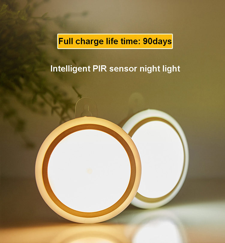 PIR led motion sensor wall lamp night light with lithium battery powered for cabinet stair kitchen bedroom wardrobe