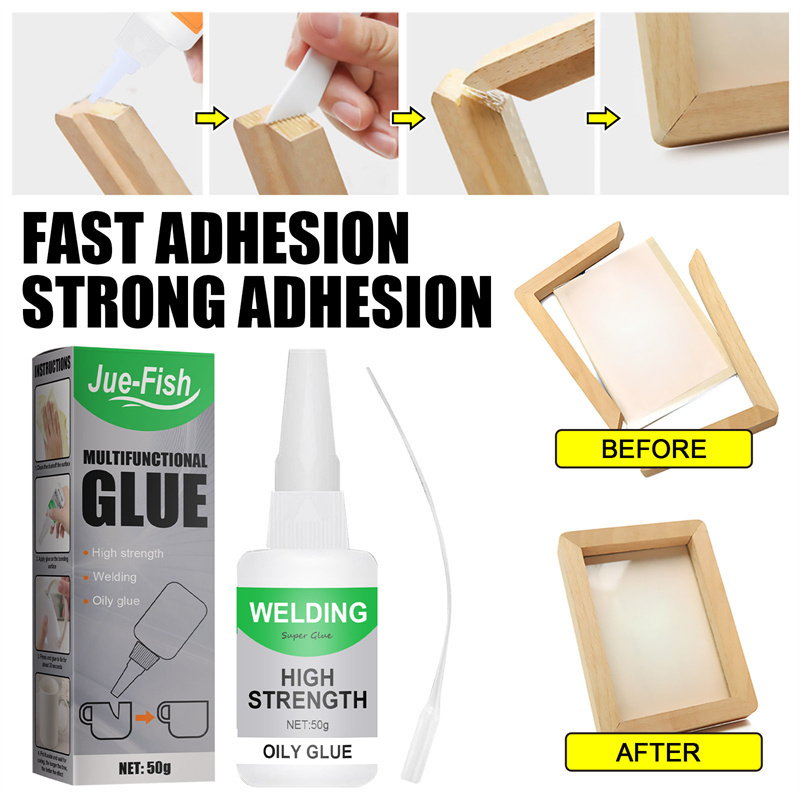 Jue Fish 50g multifunctional glue wood glass plastic rubber acrylic ceramic waterproof adhesive sealant welding oily glue