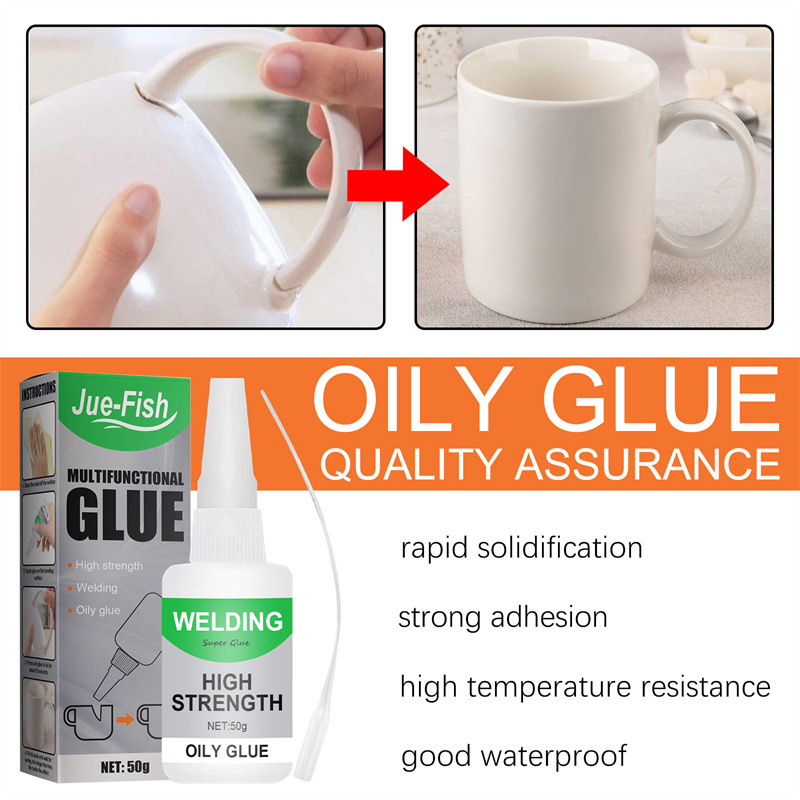 Jue Fish 50g multifunctional glue wood glass plastic rubber acrylic ceramic waterproof adhesive sealant welding oily glue