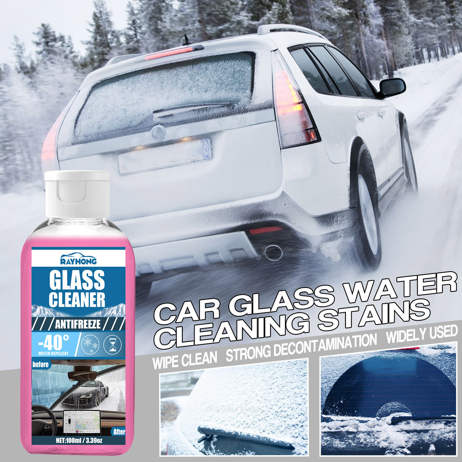 Rayhong 100ml automatic glass cleaner automobile -40 celsius degree anti freeze waterproof window glass water for car