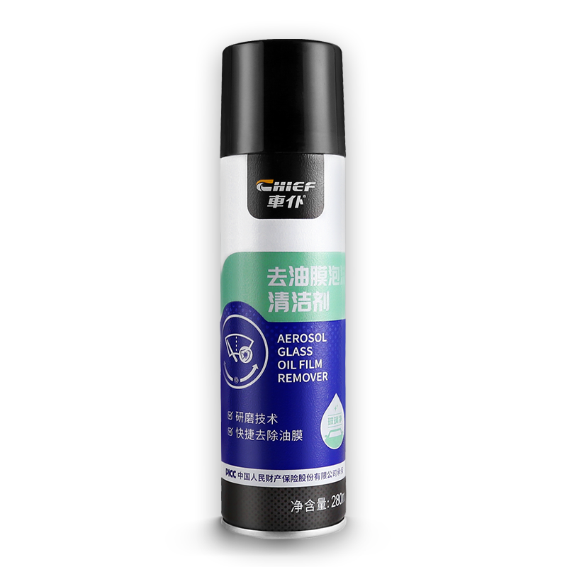 Multifunction insect stain foam cleaner spray 280ml glass oil film remover for automobile