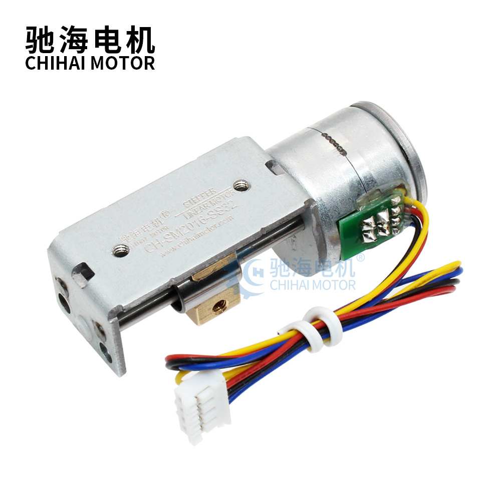 Chihai motor CHS-SM2016-SS32 20mm Micro Slider Linear Stepping Motor Screw Motor with Bracket  for micro 3D printer