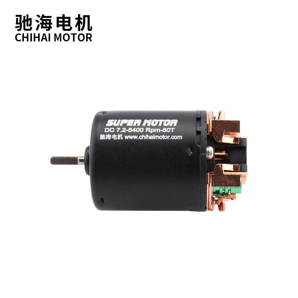 CHR-540T Turn 540 Brushed Crawler Electric Motor for 1/10 scale on-road Drift Touring and Rock Crawler Climbing RC Car