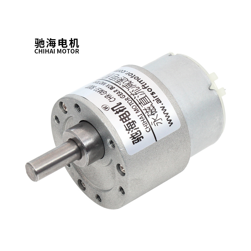 ChiHai Motor CHR-GM37-500 DC 12v 6v 37mm Diameter Gearbox Eccentric Shaft Gear Motor For RC Car Robot Model DIY Toys