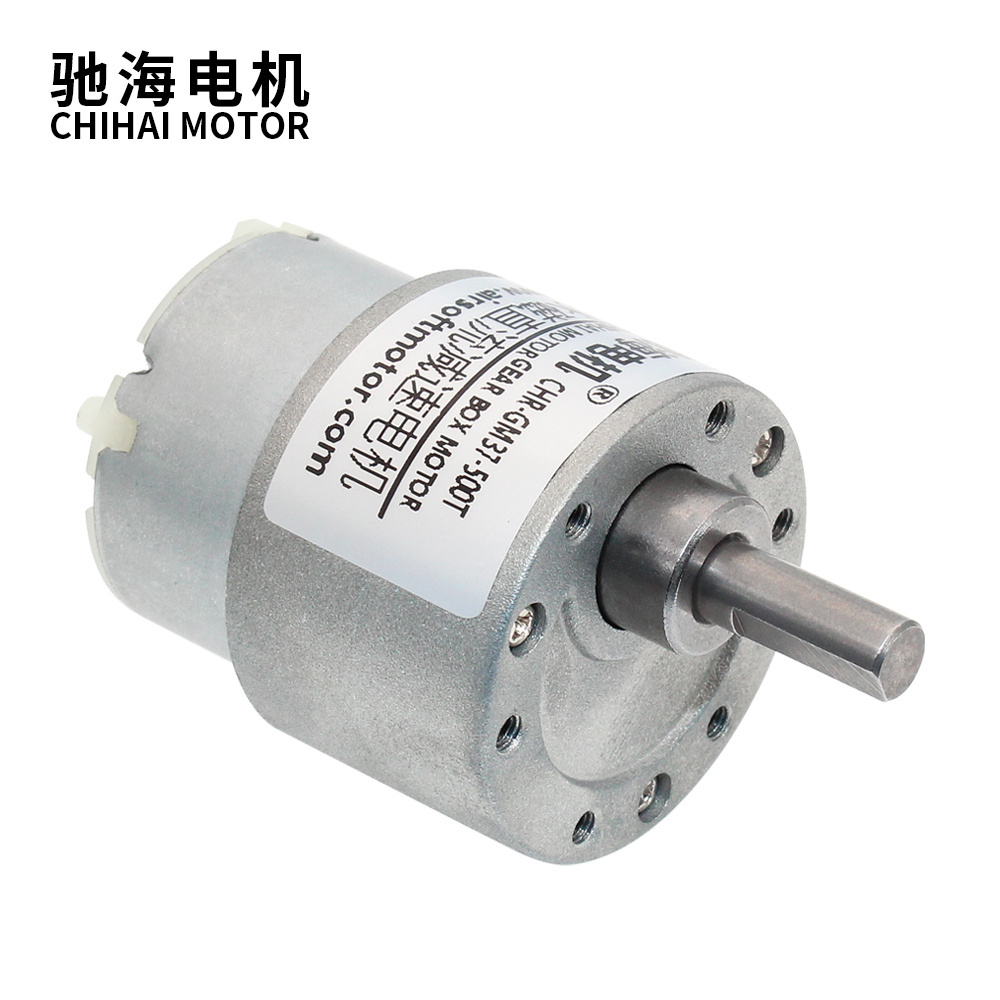 ChiHai Motor CHR-GM37-500 DC 12v 6v 37mm Diameter Gearbox Eccentric Shaft Gear Motor For RC Car Robot Model DIY Toys