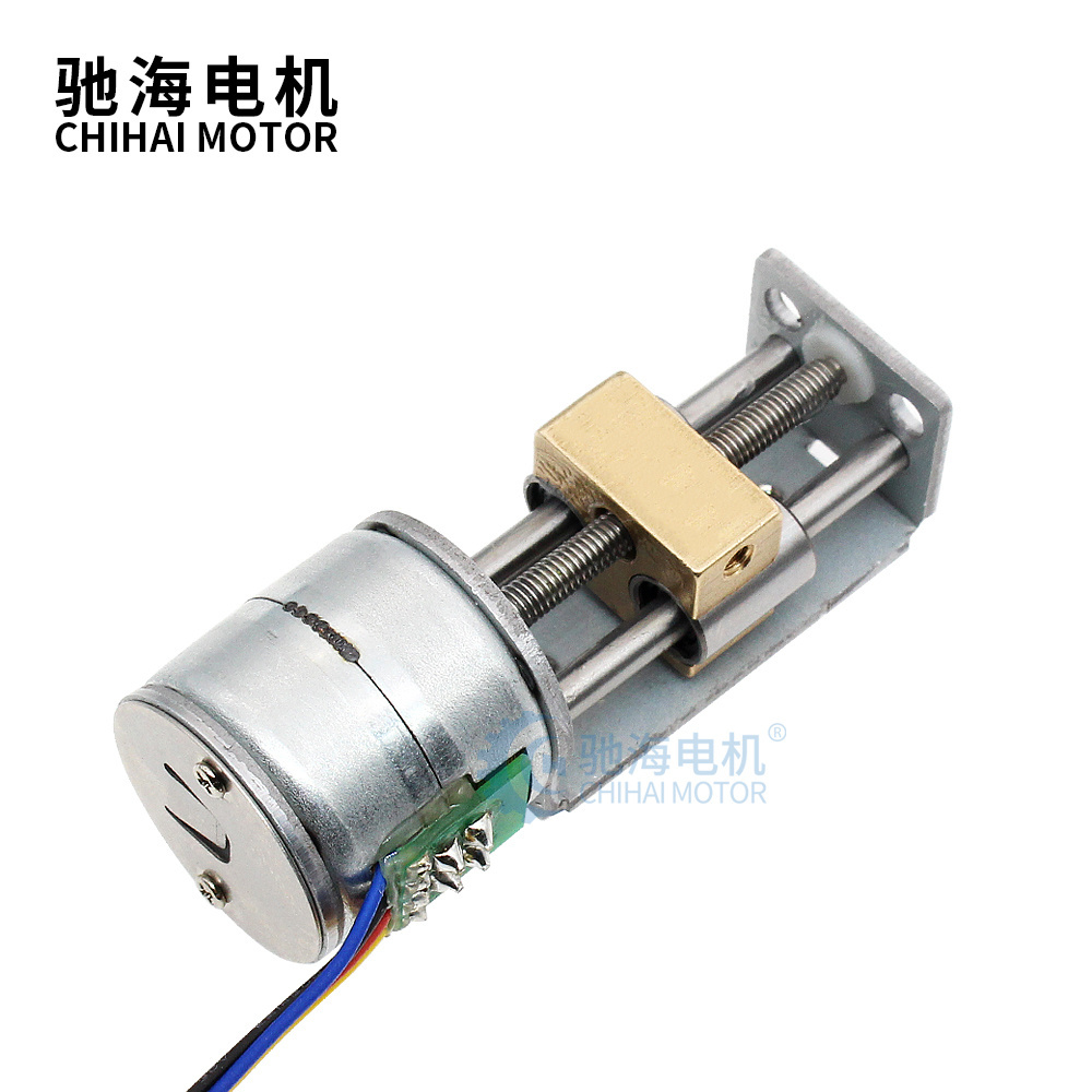 Chihai motor CHS-SM2016-SS32 20mm Micro Slider Linear Stepping Motor Screw Motor with Bracket  for micro 3D printer