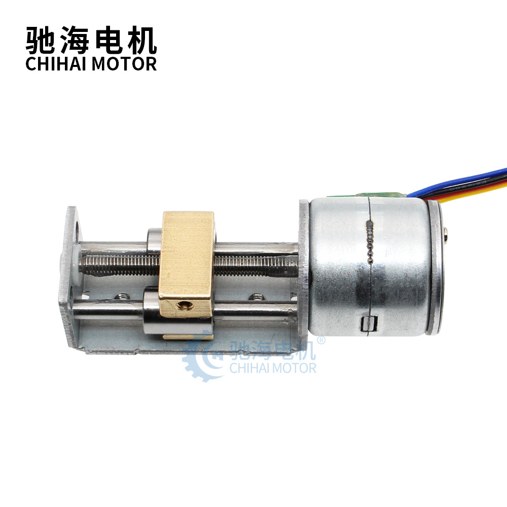 Chihai motor CHS-SM2016-SS32 20mm Micro Slider Linear Stepping Motor Screw Motor with Bracket  for micro 3D printer