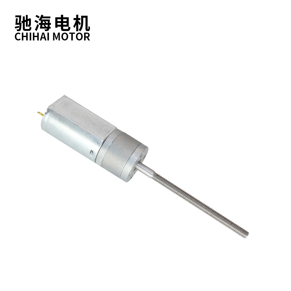 Mini Deceleration Low Speed DC Motor Manufacturer GM20-180S Permanent magnet DC7.4V micro dc screw motor 20mm M4 for undercart