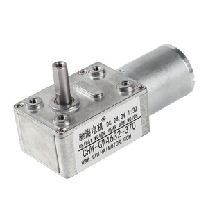 ChiHai Motor CHW4632-370  DC 6v 12v 24V Reduction Gearbox  Mini Worm Gear Motor For Smart Equipment power off self-locking motor