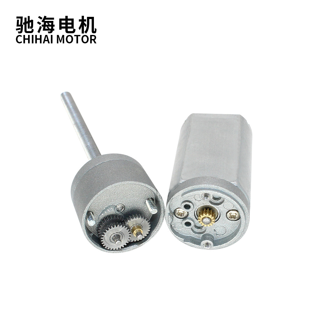 Mini Deceleration Low Speed DC Motor Manufacturer GM20-180S Permanent magnet DC7.4V micro dc screw motor 20mm M4 for undercart