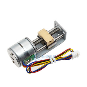 Chihai motor CHS-SM2016-SS32 20mm Micro Slider Linear Stepping Motor Screw Motor with Bracket  for micro 3D printer