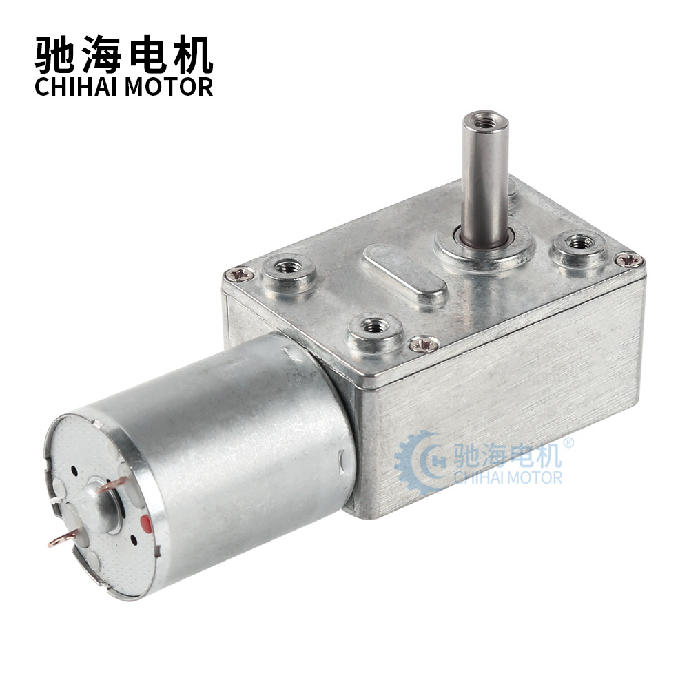 ChiHai Motor CHW4632-370  DC 6v 12v 24V Reduction Gearbox  Mini Worm Gear Motor For Smart Equipment power off self-locking motor