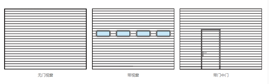 Insulated Modern Wood Garage Door Skins Aluminum Alloy Material  Automatic High Quality Roller Shutter Sectional Garage Door