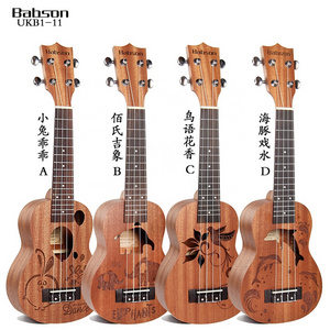 Wholesale Cheap Price Pattern Engraving Sapele Body Nylon Strings 21Inch Soprano Ukulele acoustic classical electric bass guitar