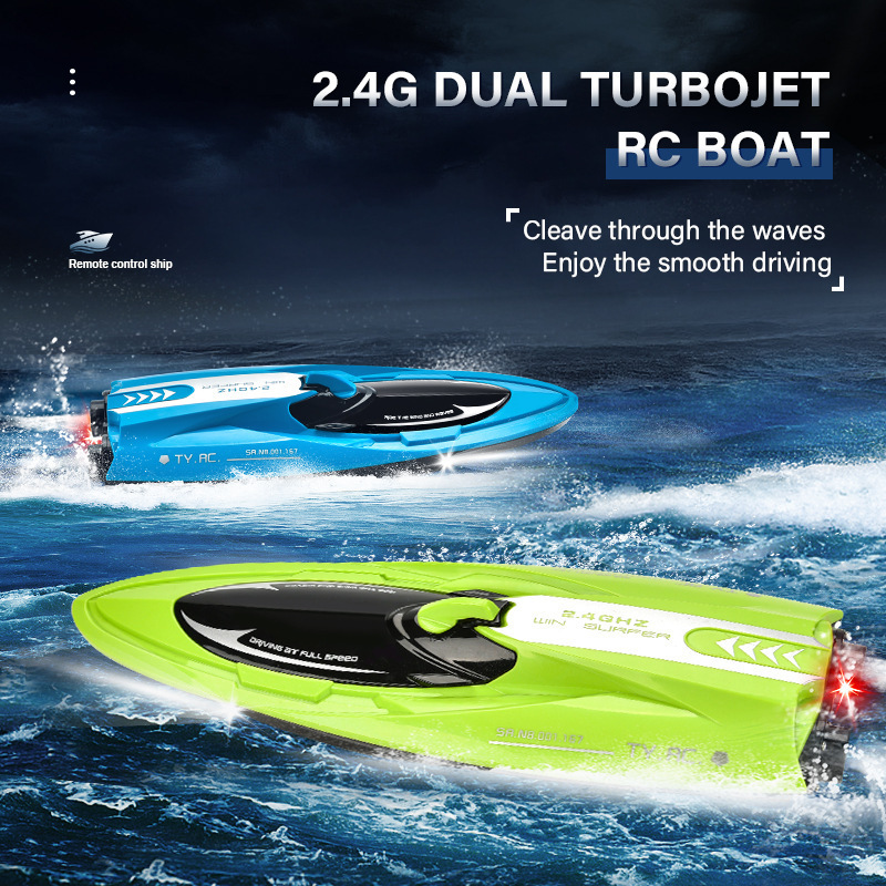 New double turbojet remote control boat electric racing speedboat charging light children's model toy boat wholesale