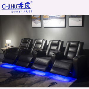 Luxury Air Leather Home VIP Movie Theatre Seat Cinema Reclining Theater Recliner LED Light 4 Seater Sofa with Tray table