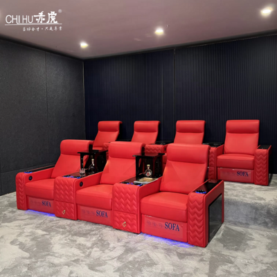 Theater furniture 7D motion ride cinema chair home use movie theatre seats 6 seats home theater seating with massage