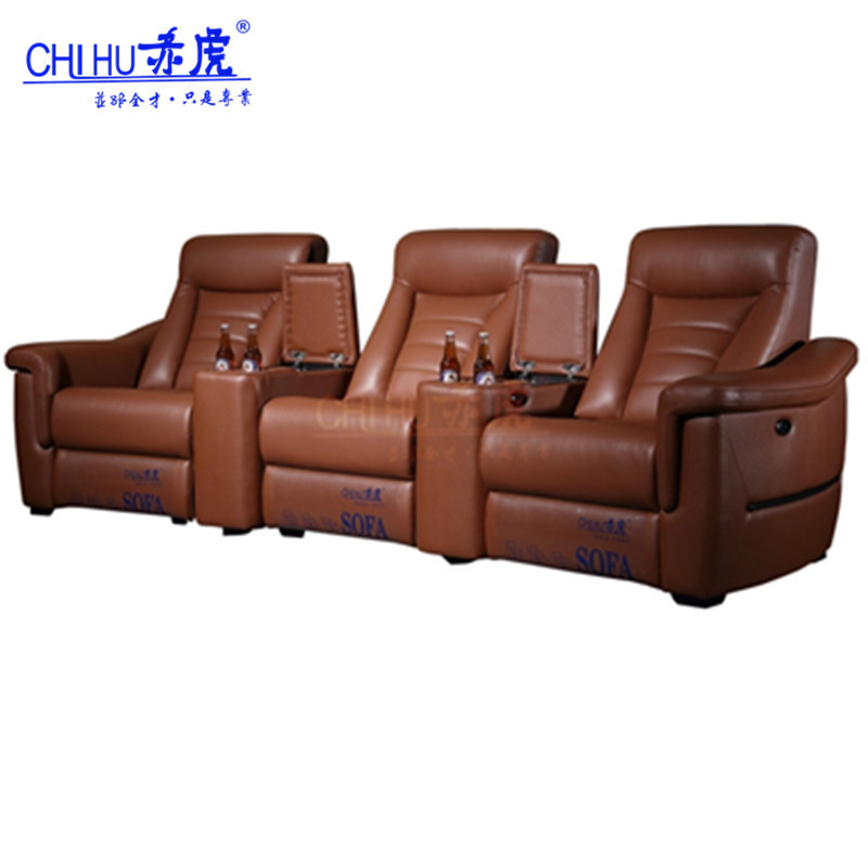 First-class home theater sofa chair curved 3 seater multi-function electric recliner sofas with coffee table