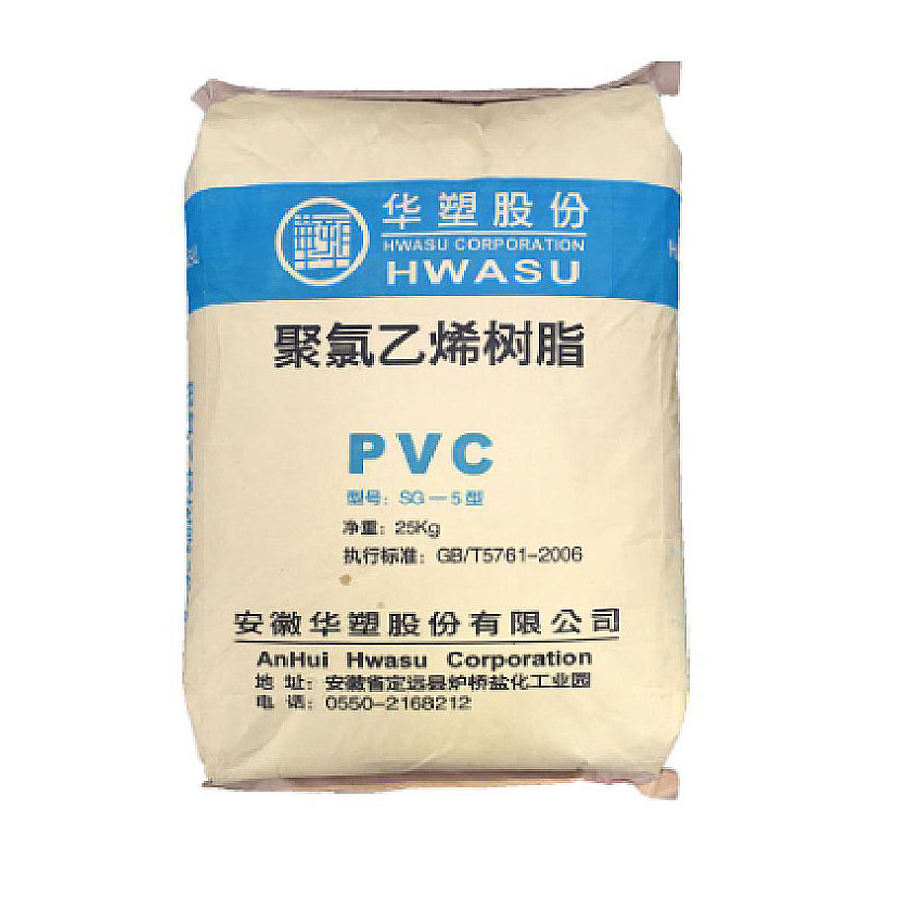 PVC Resin Plastic Raw Material for Cables and Wires Virgin PVC Resin, Recycled PVC Regrind, PVC Resin Powder